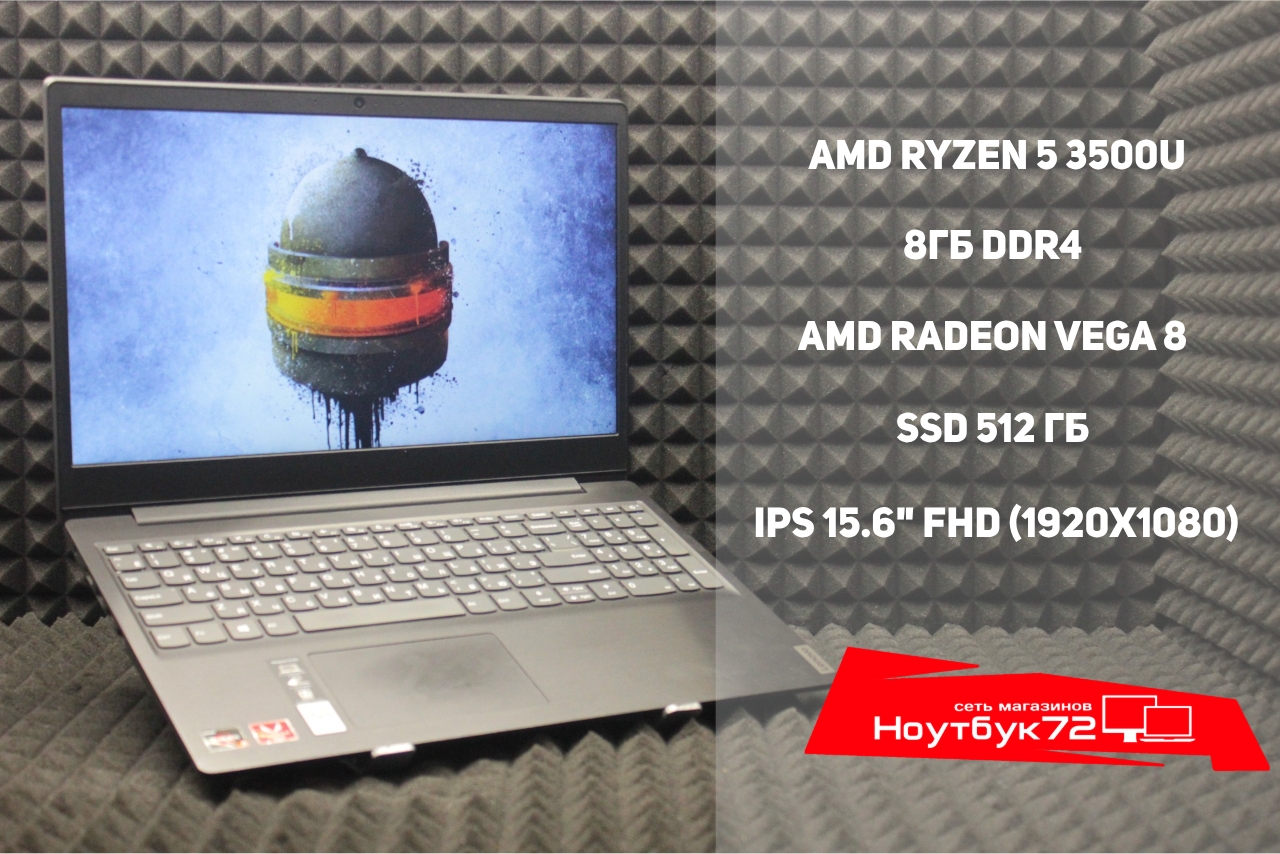 Ноутбук Lenovo IdeaPad S145-15API 81UT