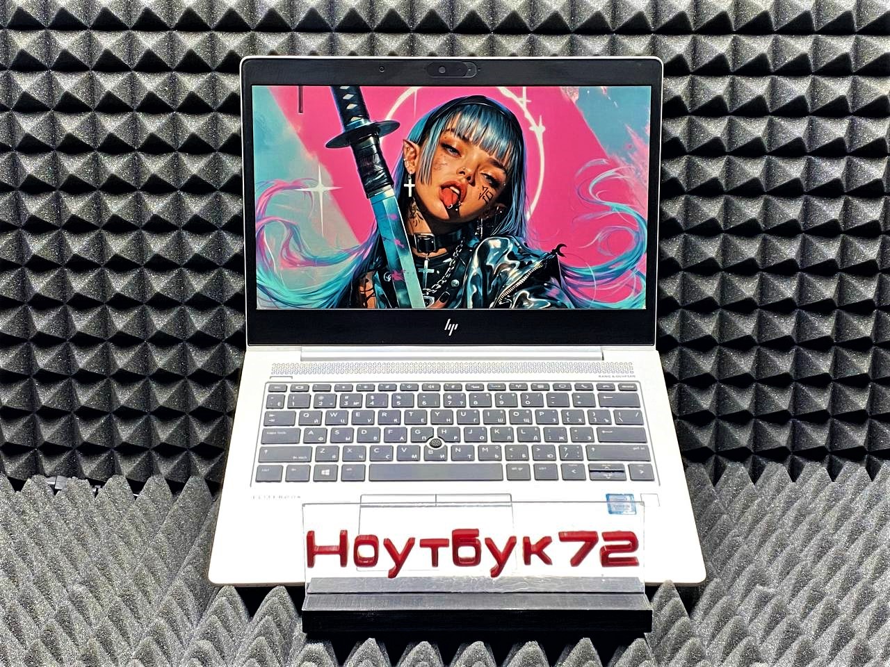 Ноутбук HP EliteBook 830 G5 4QZ47ES