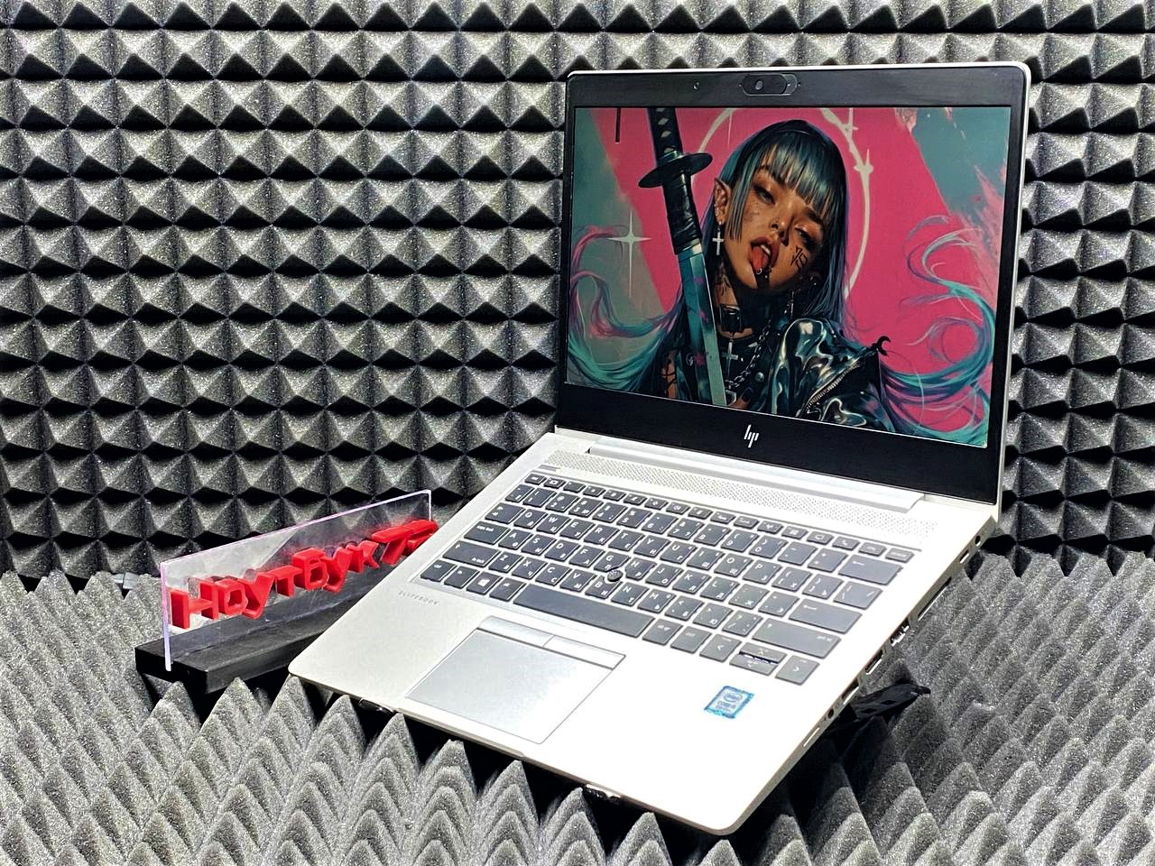 Ноутбук HP EliteBook 830 G5 4QZ47ES