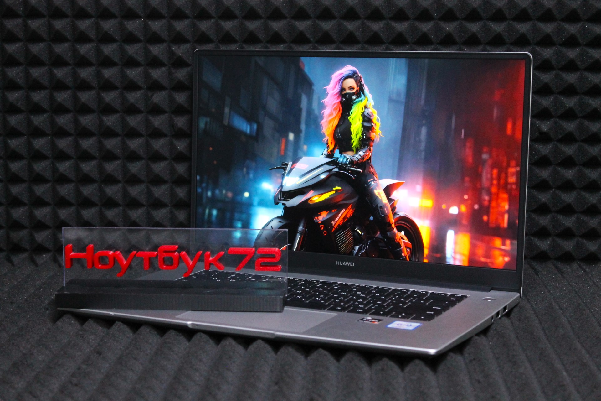 Ноутбук Huawei MateBook D15 Bom-WFP9