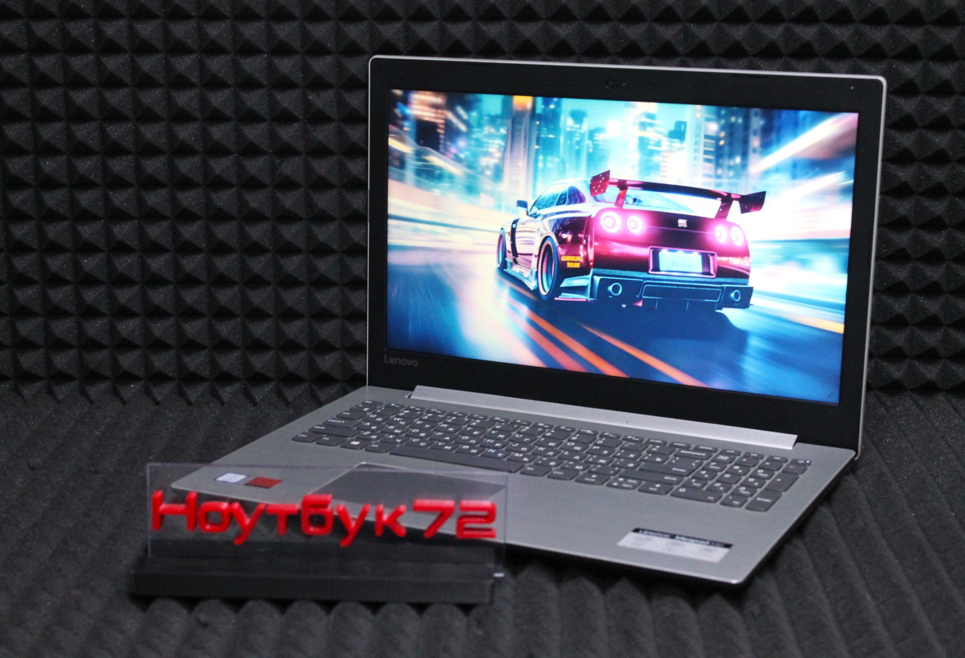 Ноутбук Lenovo 330-15IKB (81DC00PNRU)