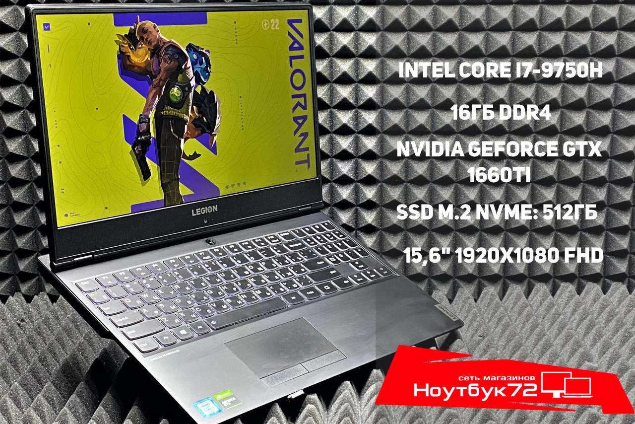 Ноутбук Lenovo Legion Y540-15IRH 81SX