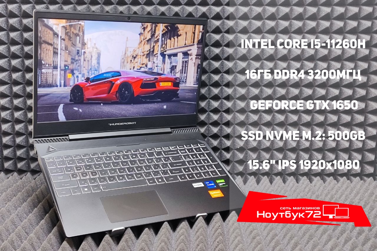 Ноутбук Thunderobot 911 Air D-