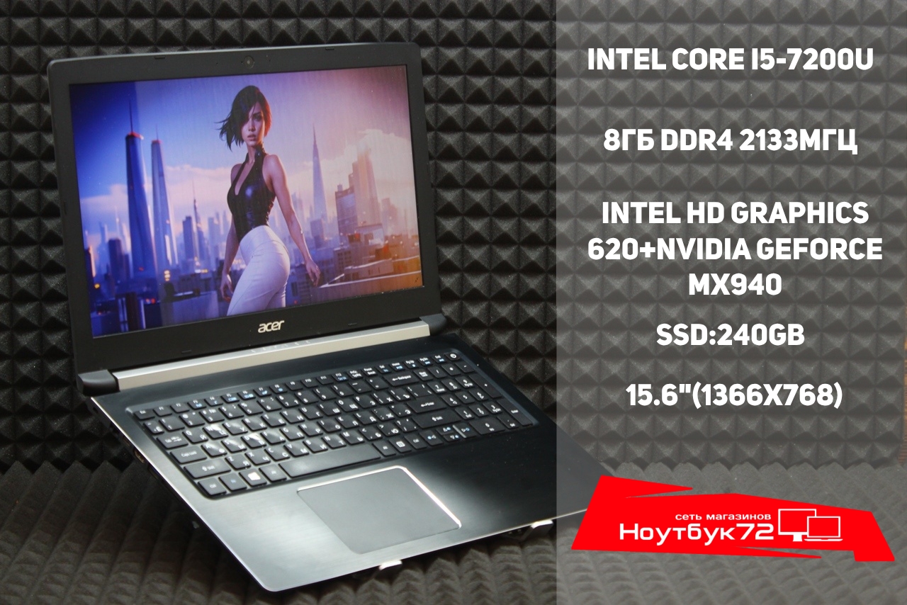 Ноутбук Acer Aspire A515-51G-54UT(Mos.)