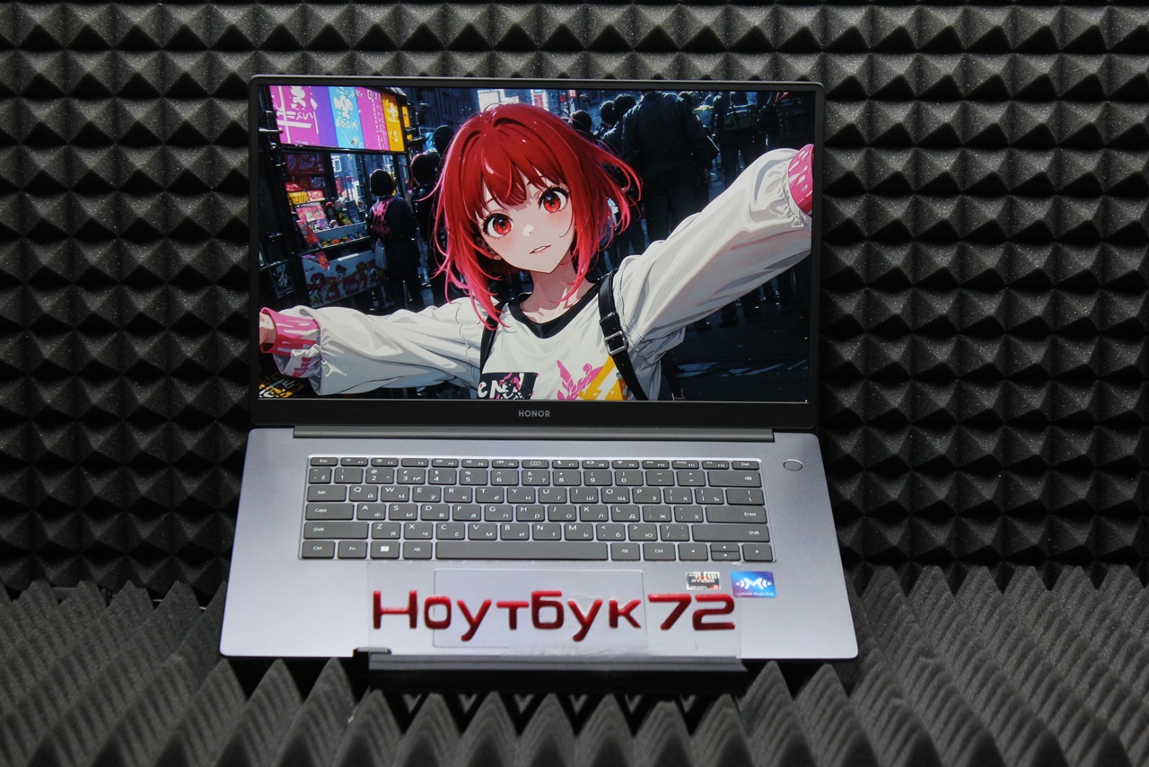 Ноутбук HONOR MagicBook 15
