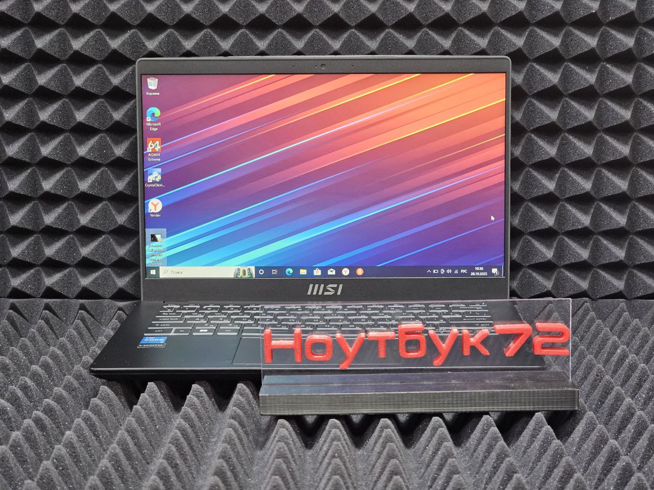 Ноутбук MSI Modern 14 C12M-231RU-BB31215U8GXXDX11S