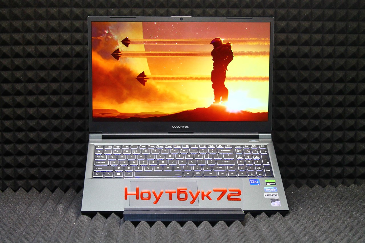 Ноутбук Colorful Evol X15 AT 23