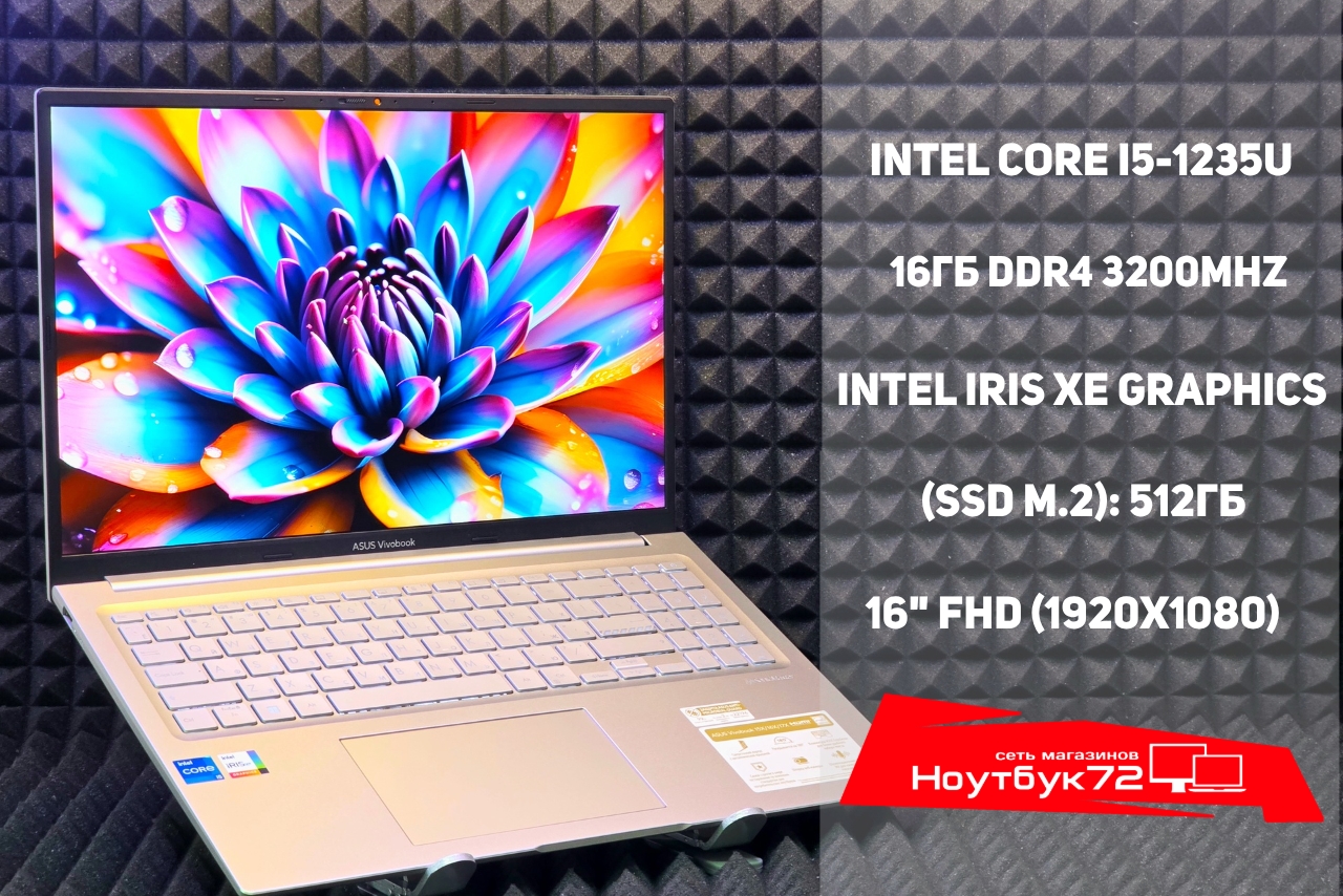 Ноутбук Asus VivoBook 16X K3604Z.