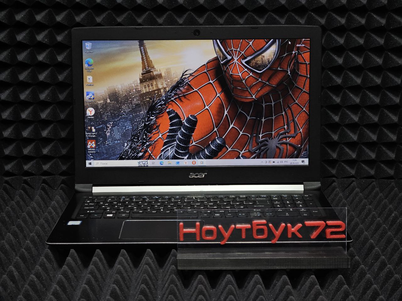 Ноутбук Acer Aspire A515-51G-57TV