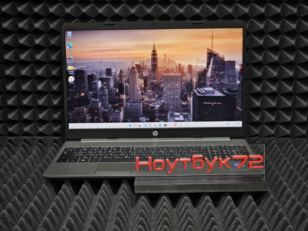 Ноутбук HP 250G8g