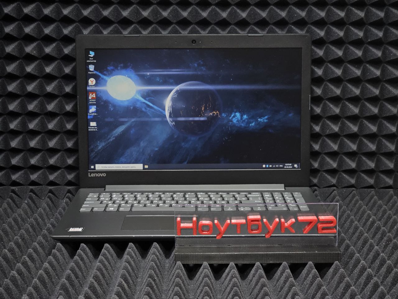Ноутбук Lenovo 320-15AST (80XV001SRK)