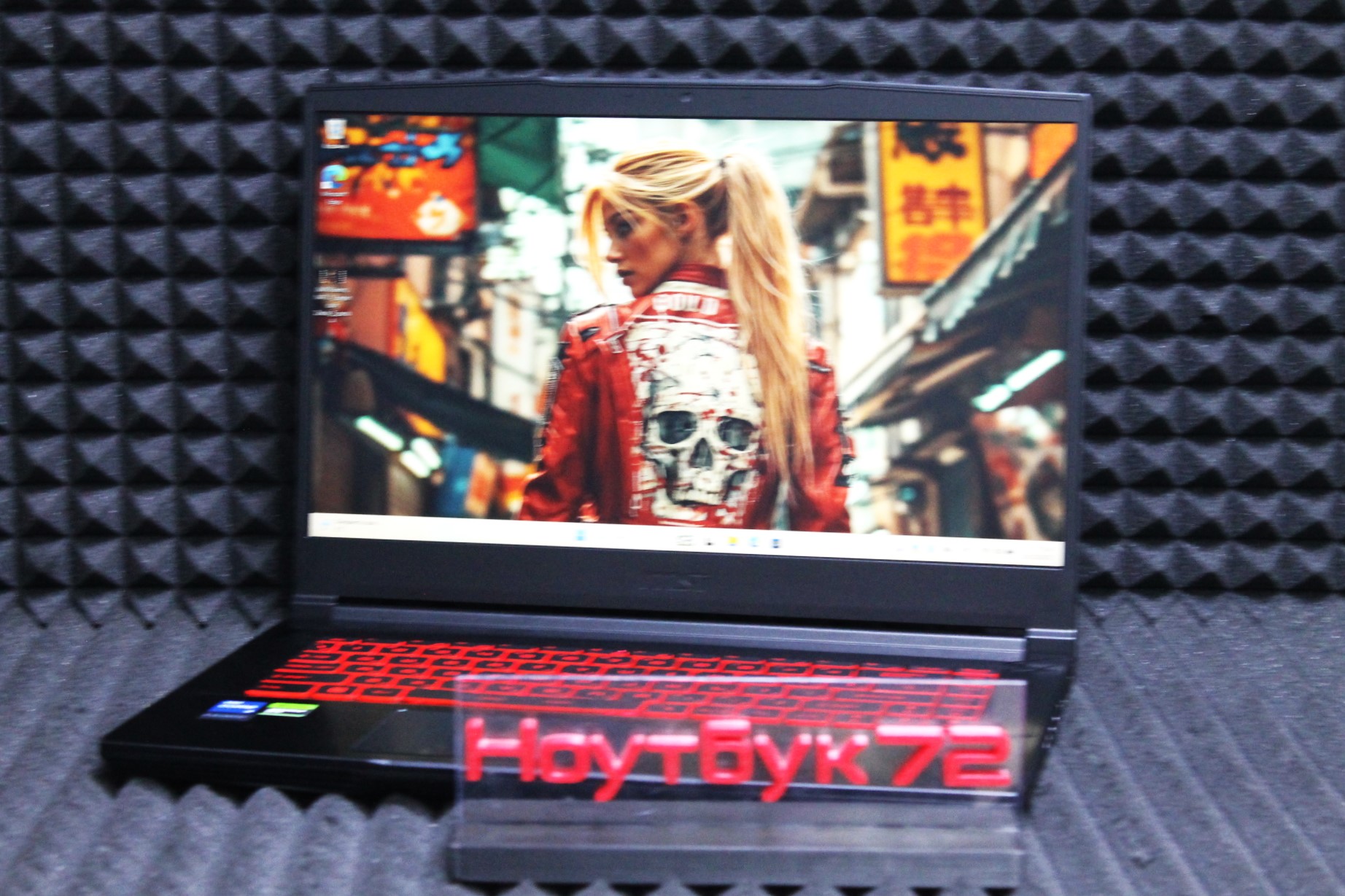 Ноутбук MSI GF63 12UCX-1037XRU