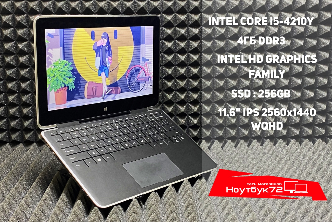 Ноутбук Dell XPS 11 (9P33)