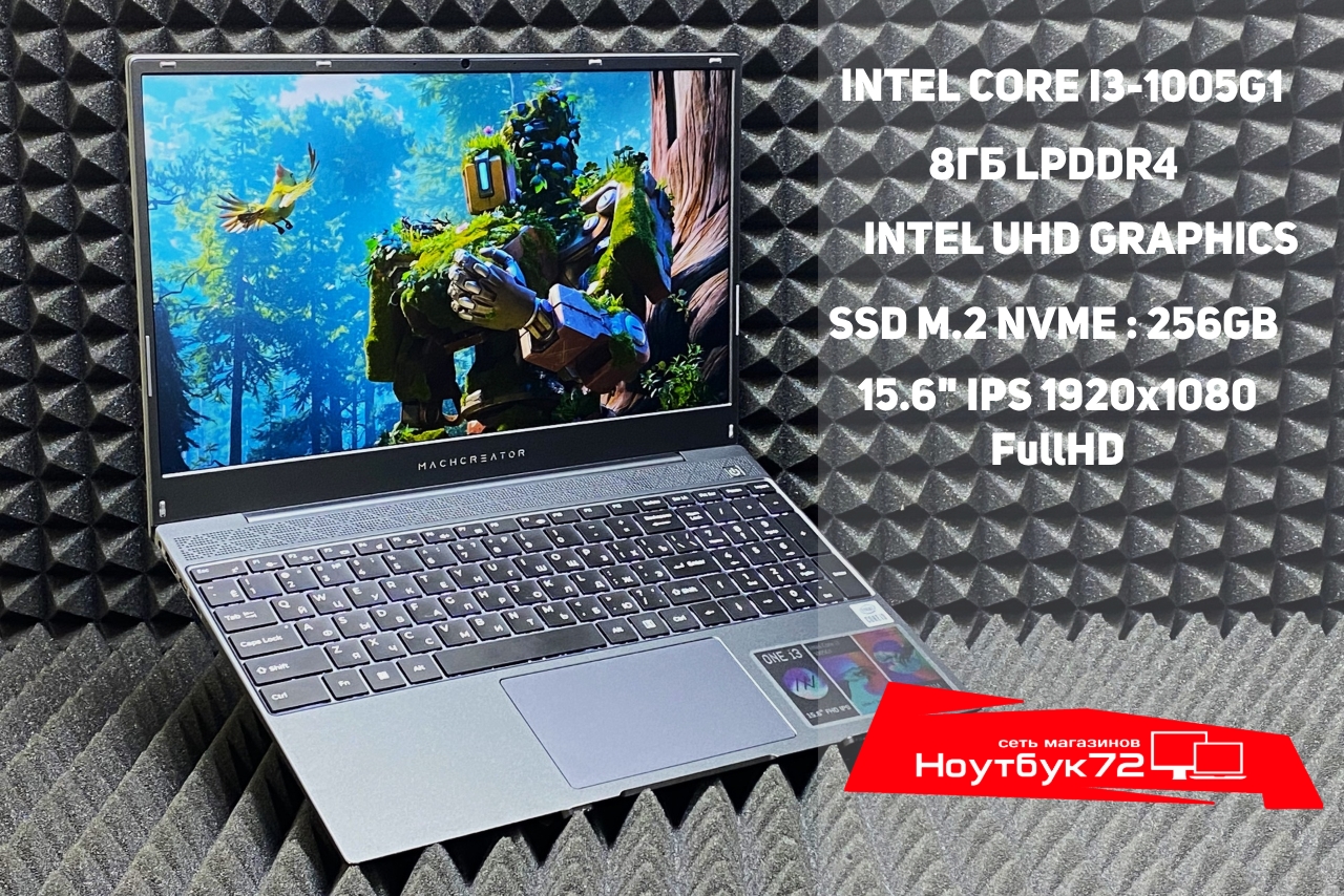 Ноутбук Machcreator One i3 JB0C1B001RU