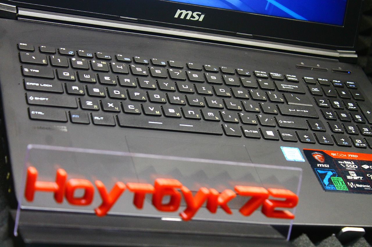 Ноутбук MSI GL62M-7RD-223CN