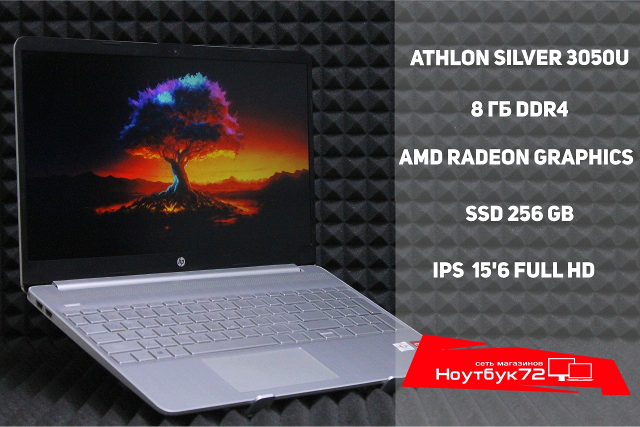 Ноутбук HP 15S-ed1278ur