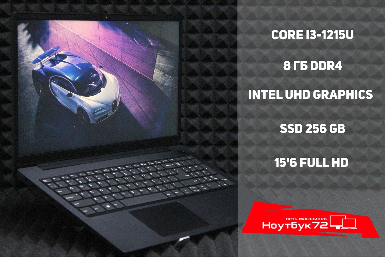 Ноутбук Lenovo V15 G3 IAP (82TT00M7PB)