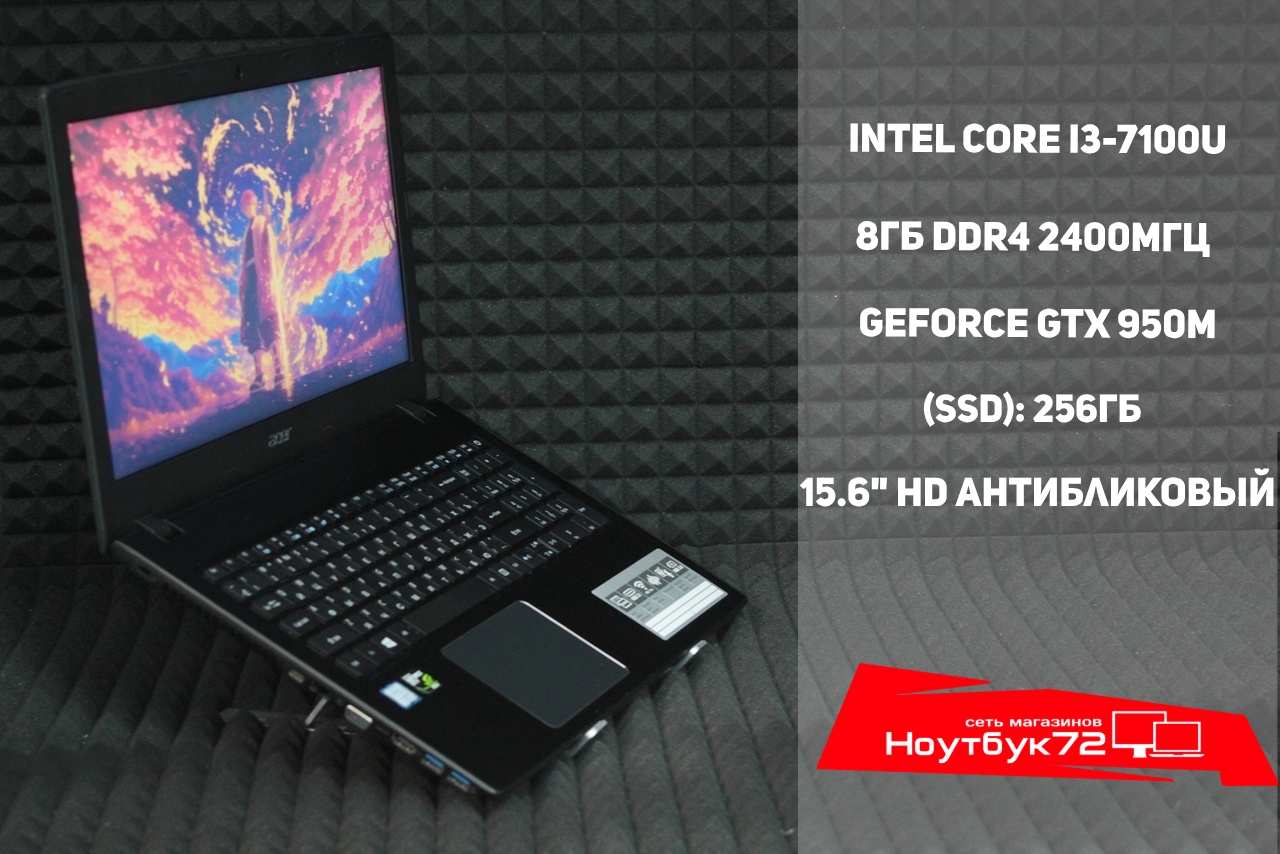 Ноутбук Acer Aspire E5-575G-350LJ