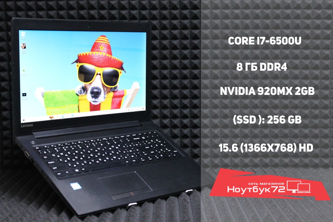 Ноутбук Lenovo IdeaPad 310-15ISK