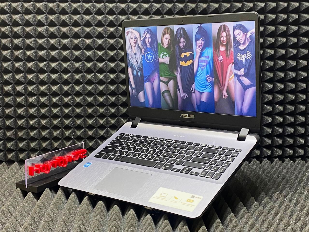 Ноутбук Asus A507MA-BR409T