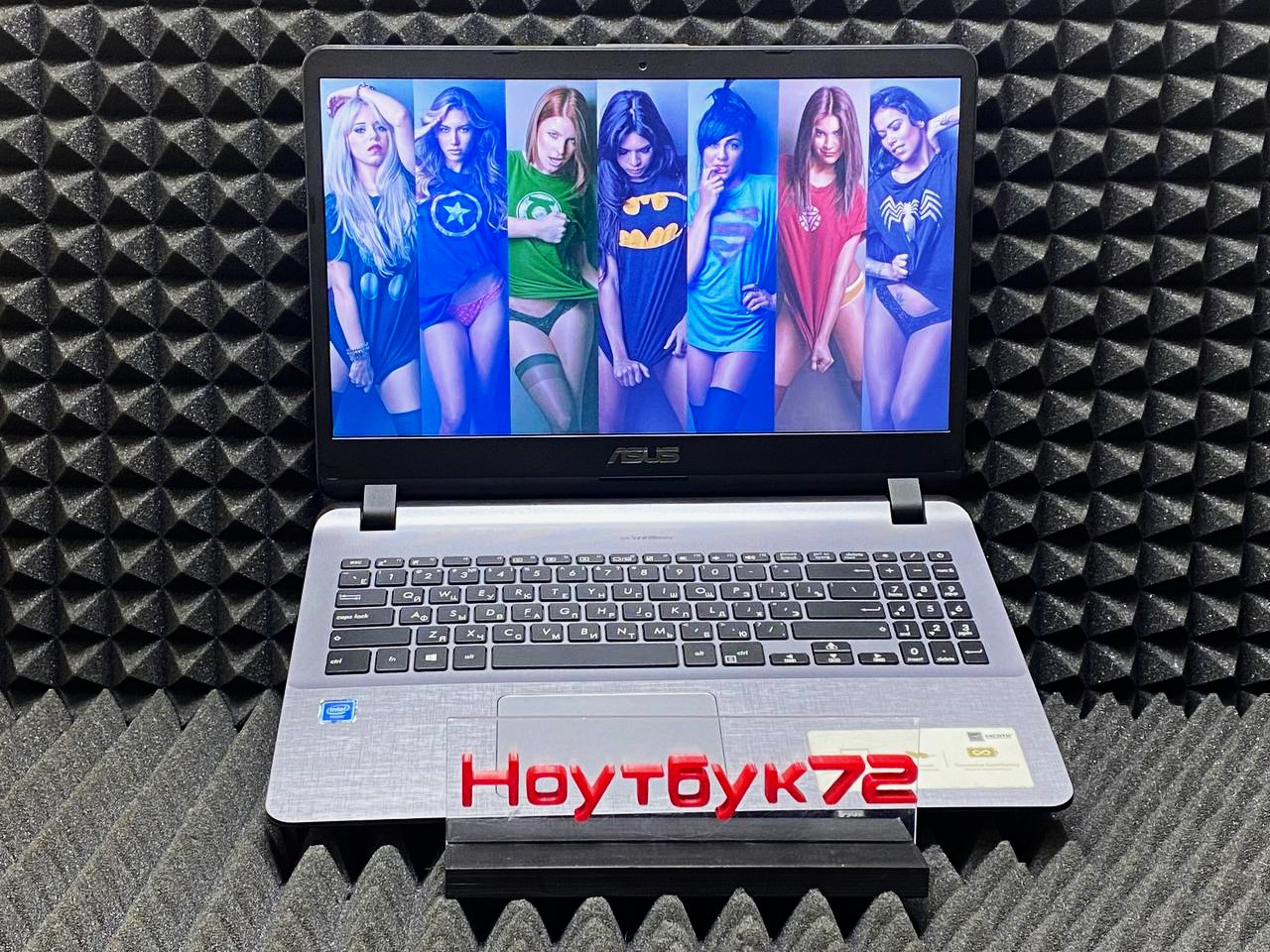 Ноутбук Asus A507MA-BR409T