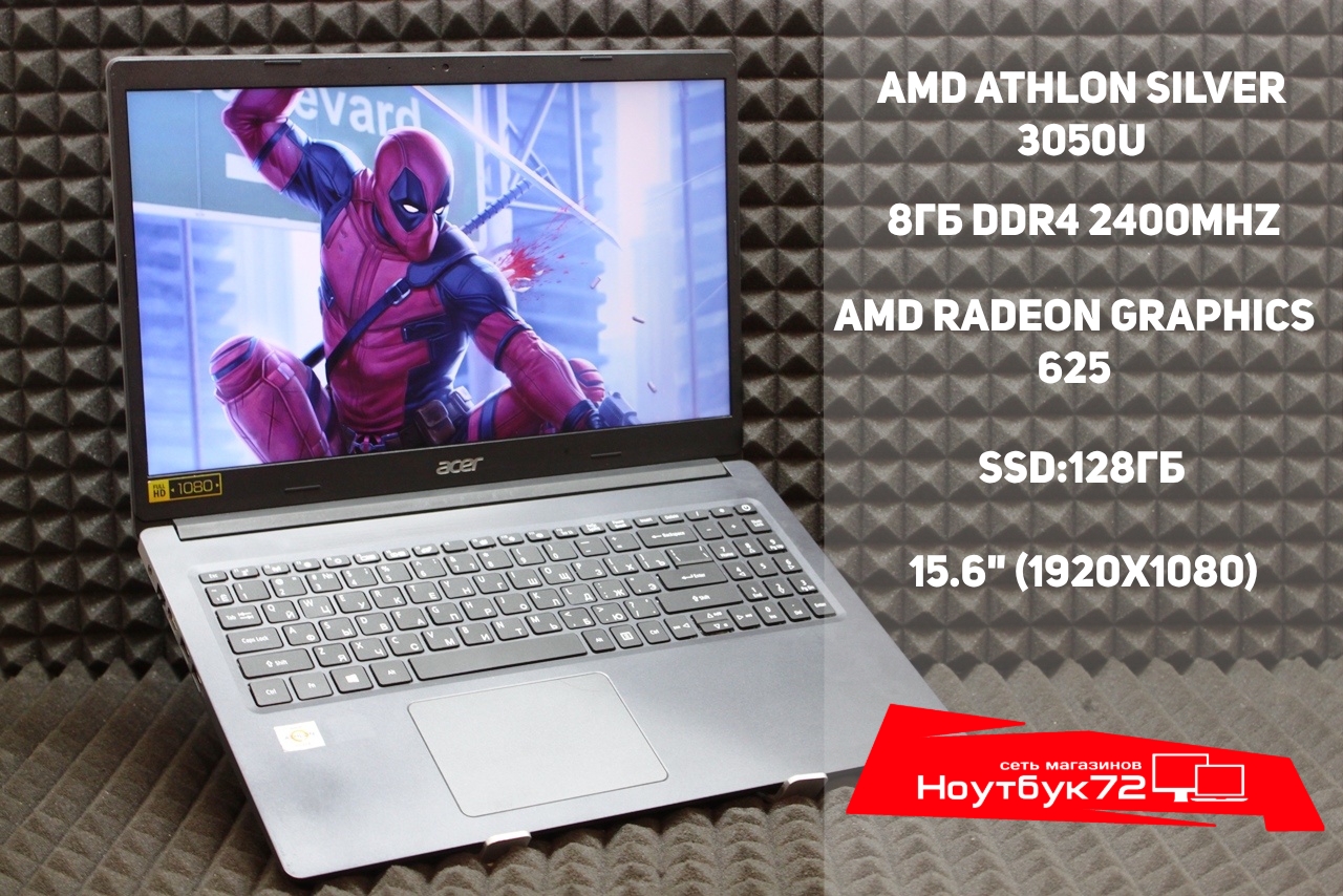 Ноутбук Acer A315-23G-R7H1