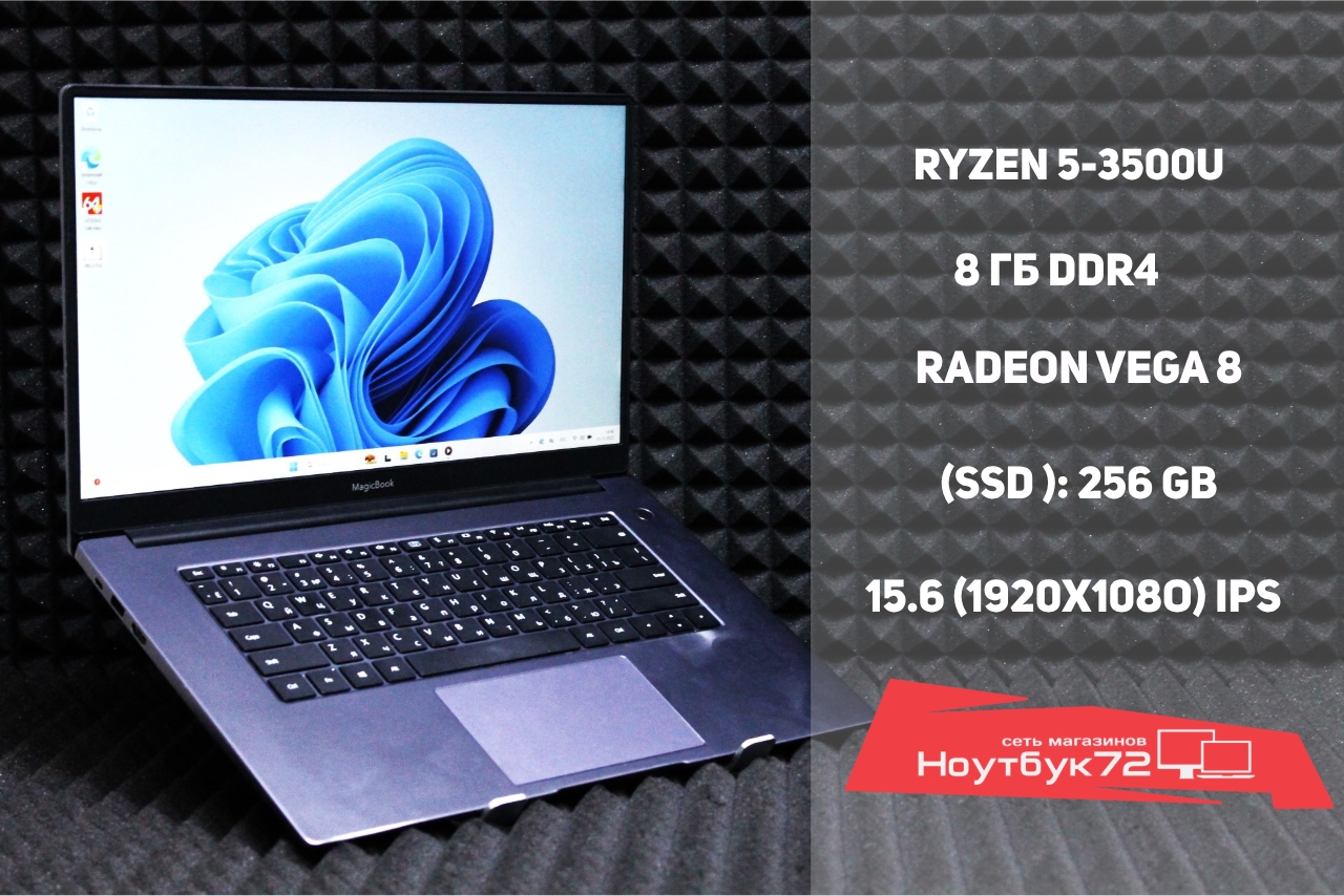 Ноутбук Honor MagicBook 15 Boh-WAQ9HNR