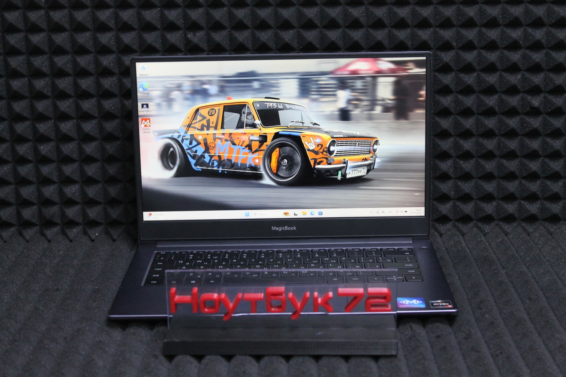 Ноутбук Honor MagicBook 14 MBL-WAQ9HNR