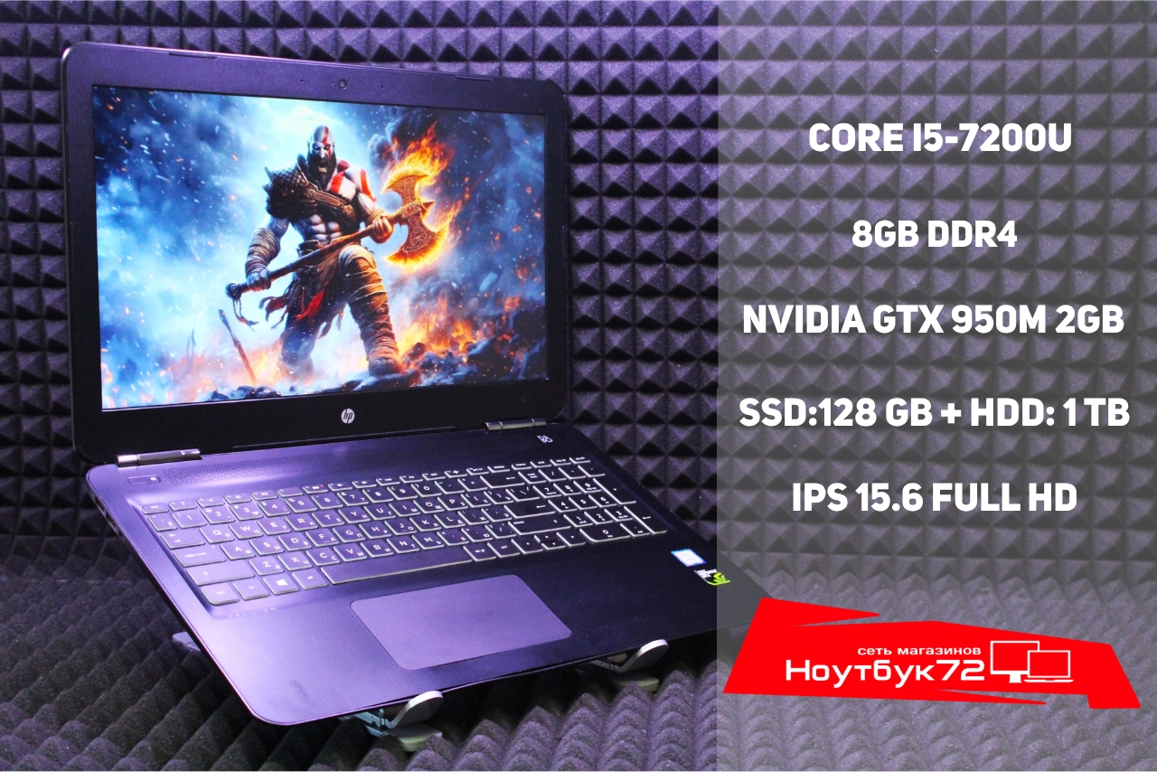 Ноутбук HP Pavilion Gaming 15-bc304ur