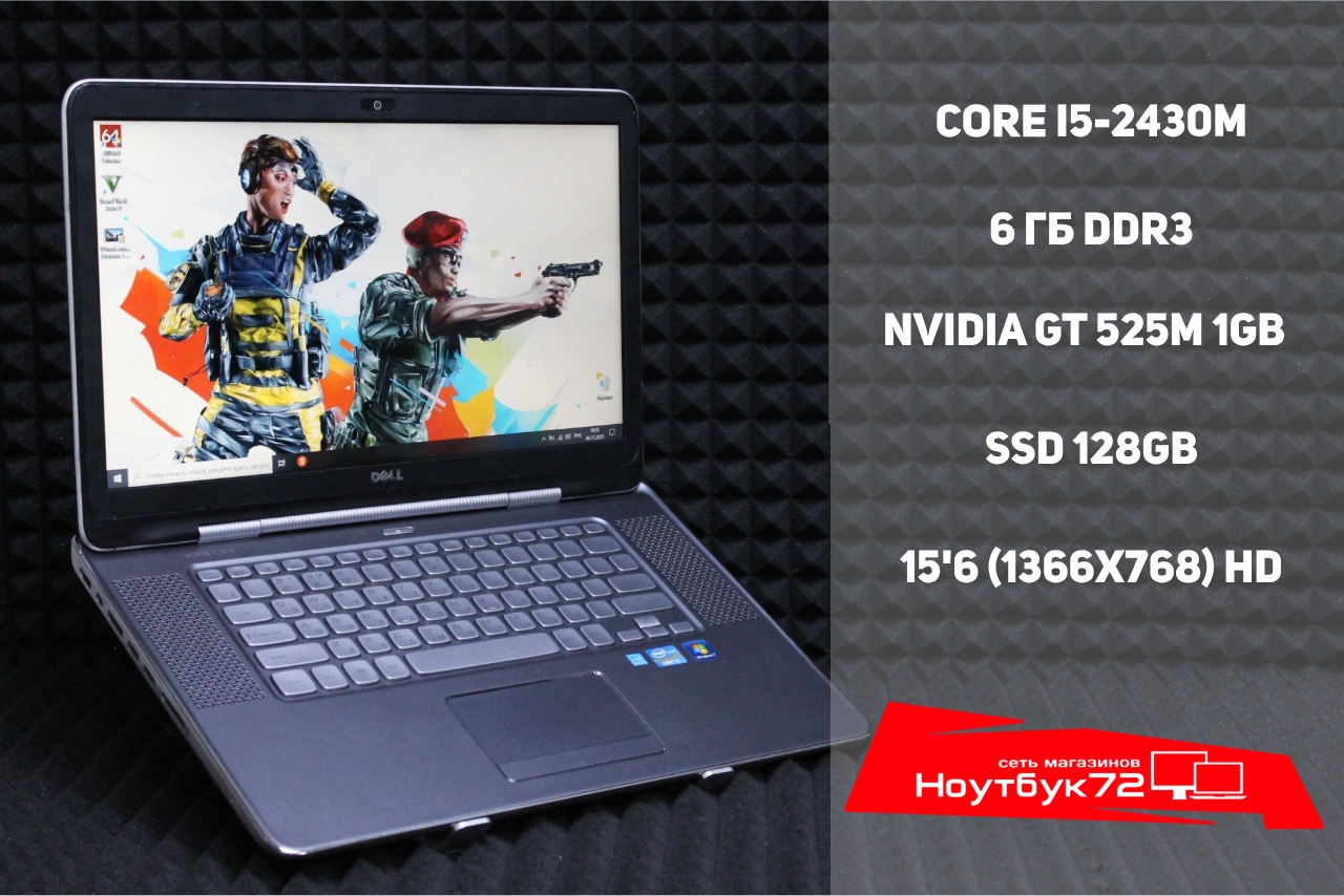 Ноутбук Dell XPS 15Z