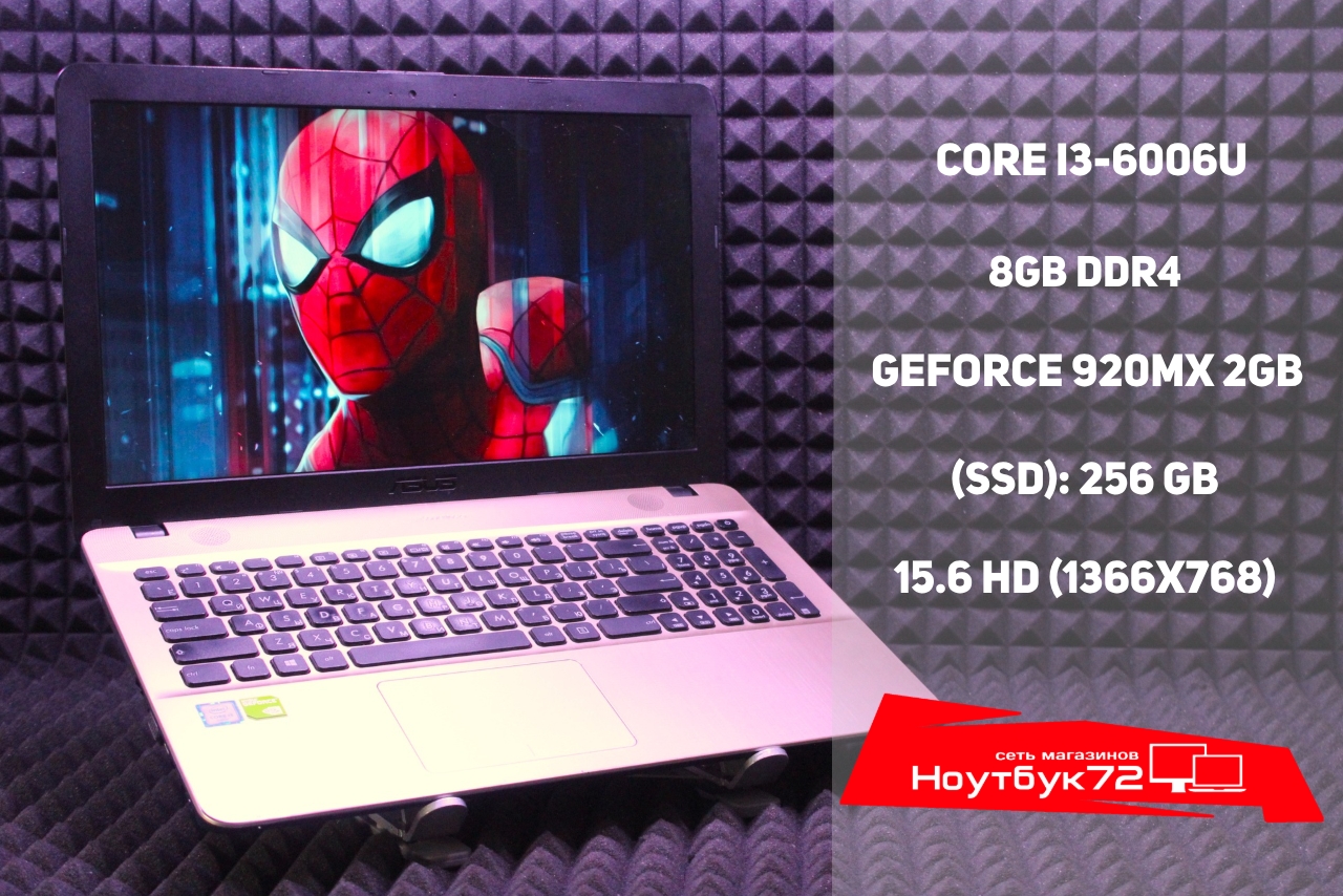 Ноутбук Asus X541UV-DM1607T