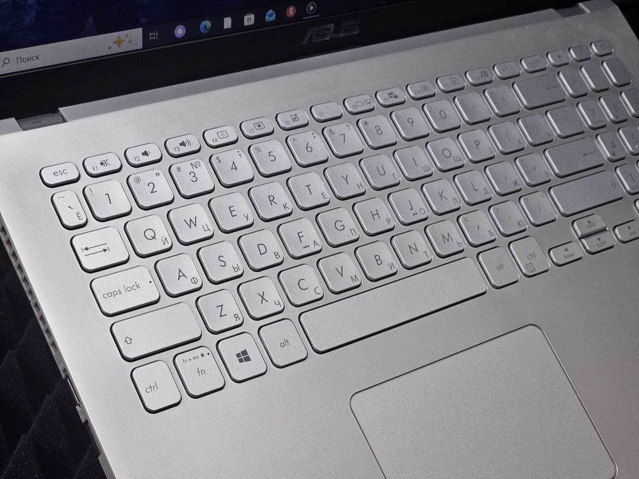 Ноутбук ASUS X509JA-EJ062