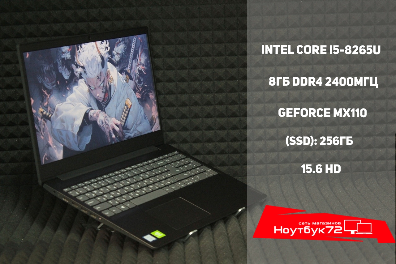 Ноутбук Lenovo IdeaPad S145-15IWL-81MV