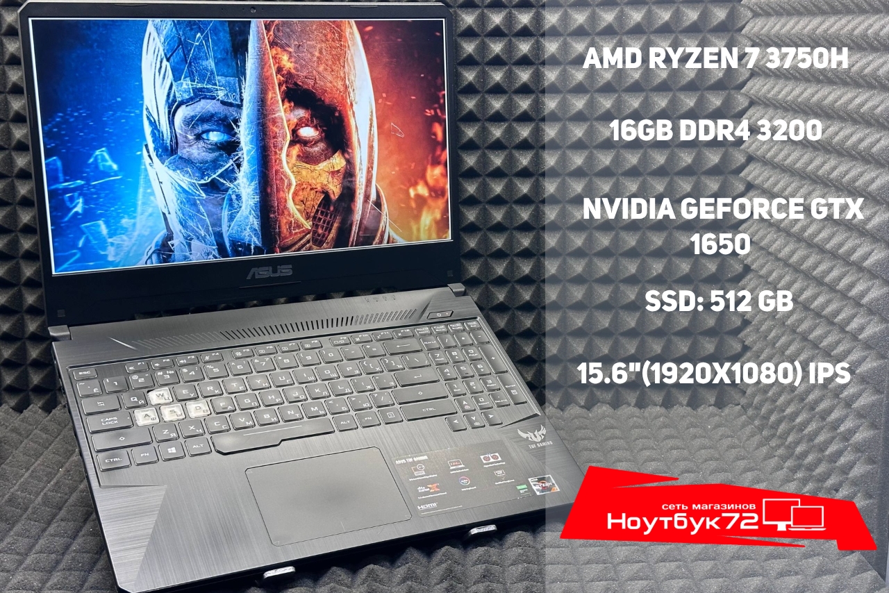 Ноутбук Asus Tuf Gaming FX505DT-HN679T