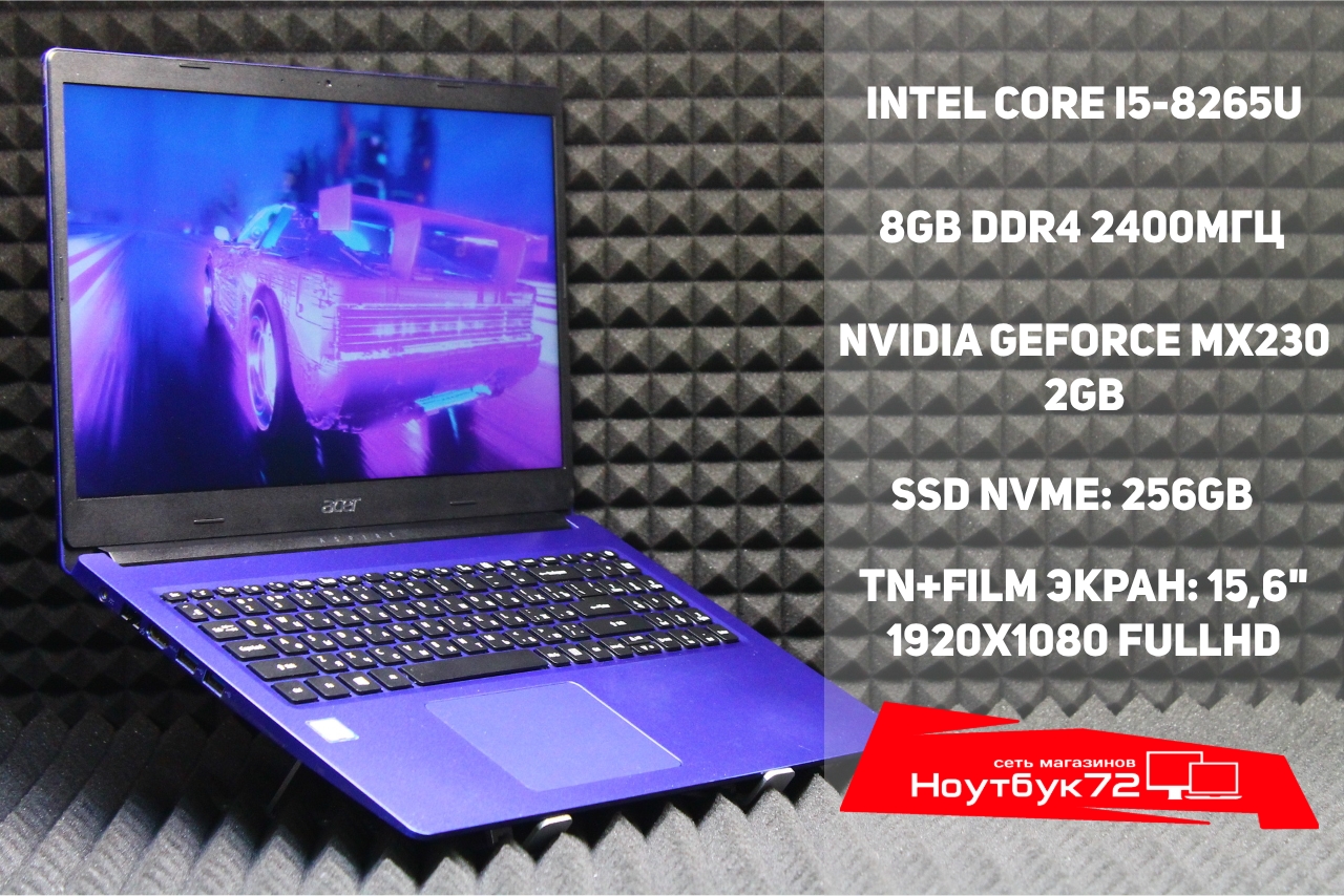 Ноутбук Acer Aspire A315-55-583S