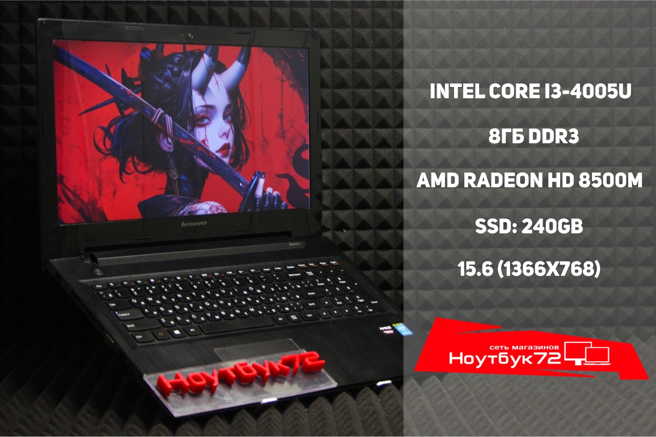 Ноутбук Lenovo G50-70