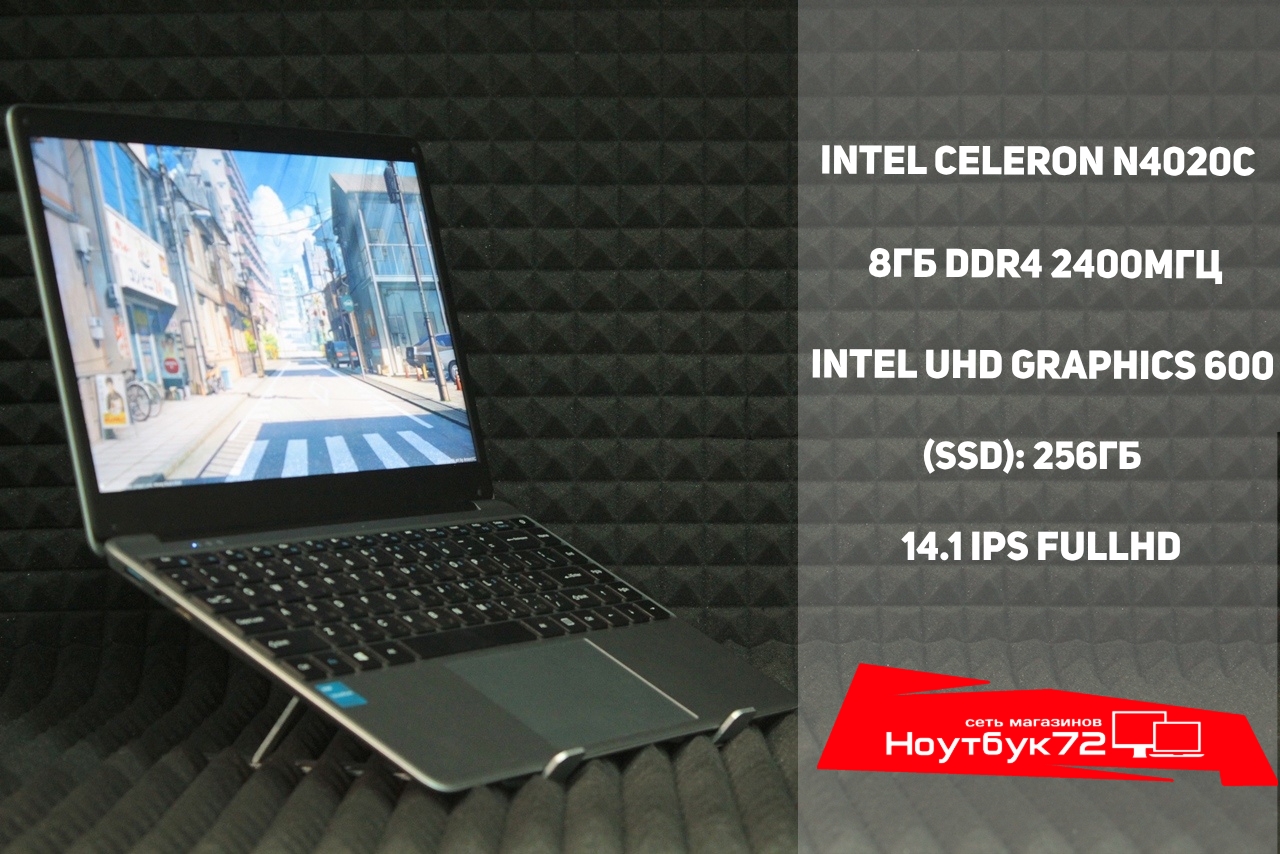 Ноутбук CHUWI HeroBook Plus CWI514-CN8E2E1HDMXX