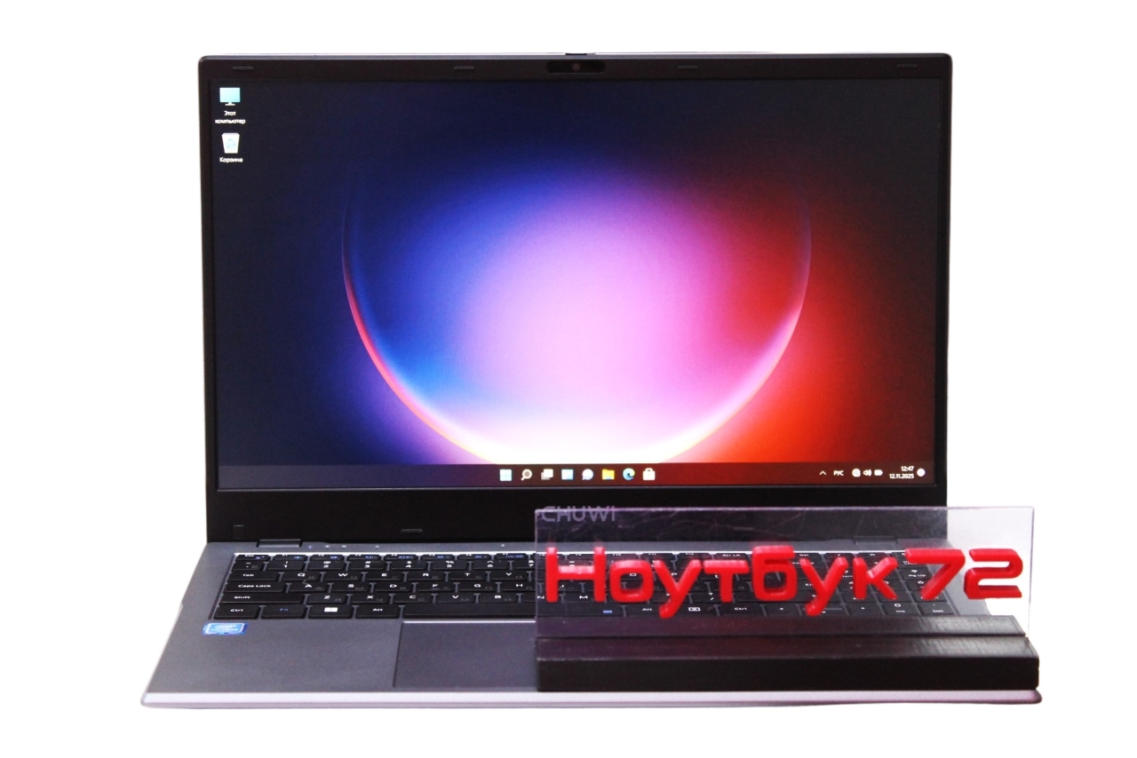 Новый ноутбук Chuwi HeroBook Plus