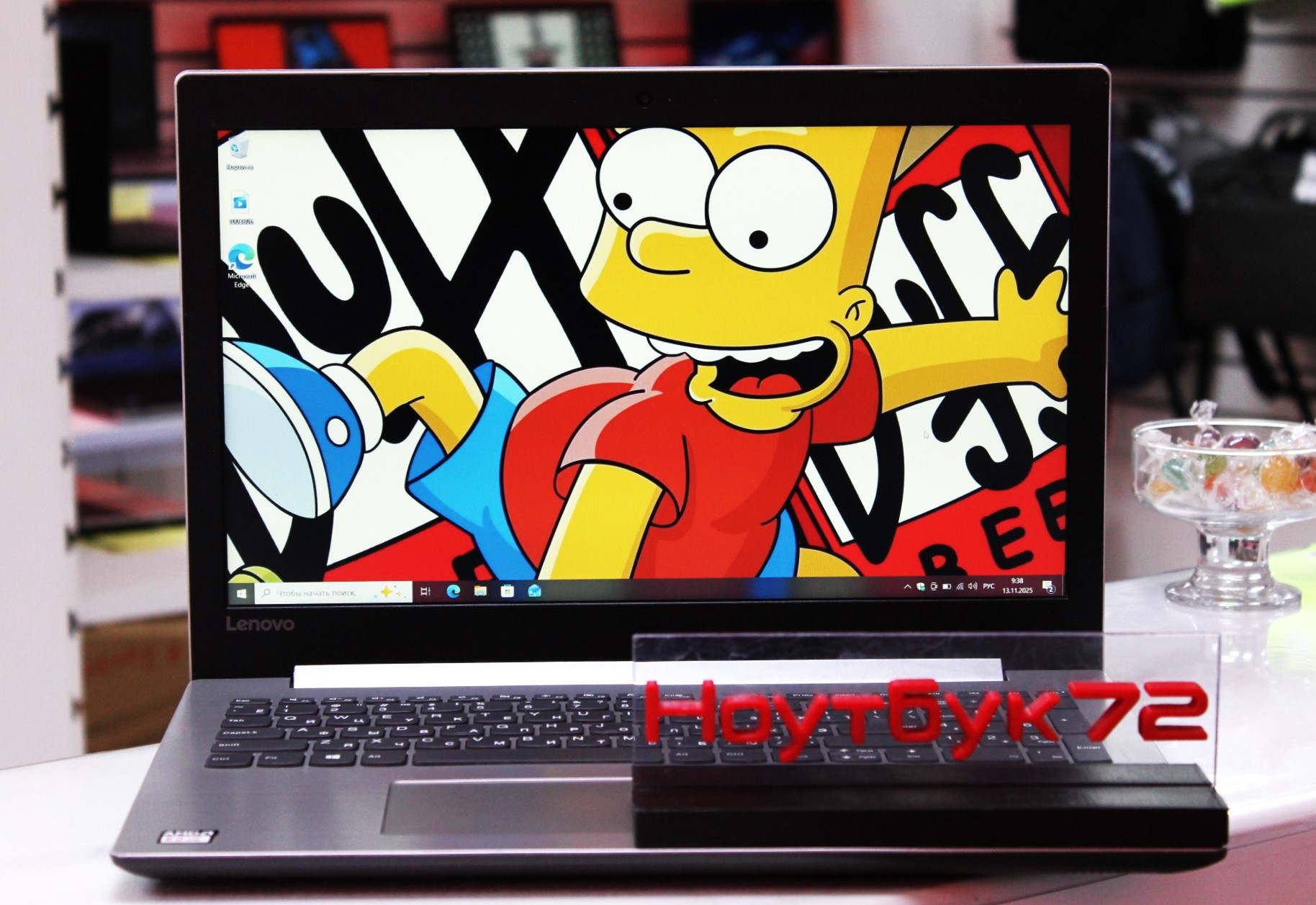 Ноутбук Lenovo ideaPad 330-10AST (8UCN13WW)