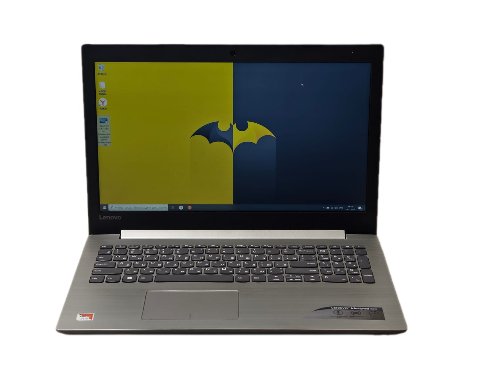 Lenovo ideapad 320-15AST 80XV