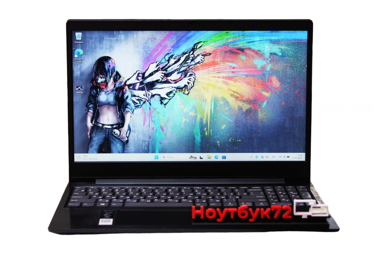 Lenovo IdeaPad S145-15IKB 81VD