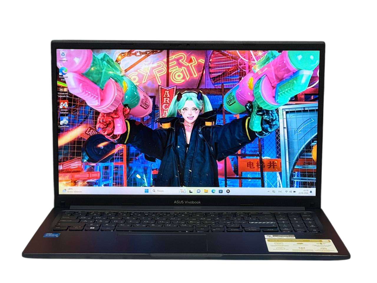 Ноутбук Asus VivoBook X1504VA-BQ006