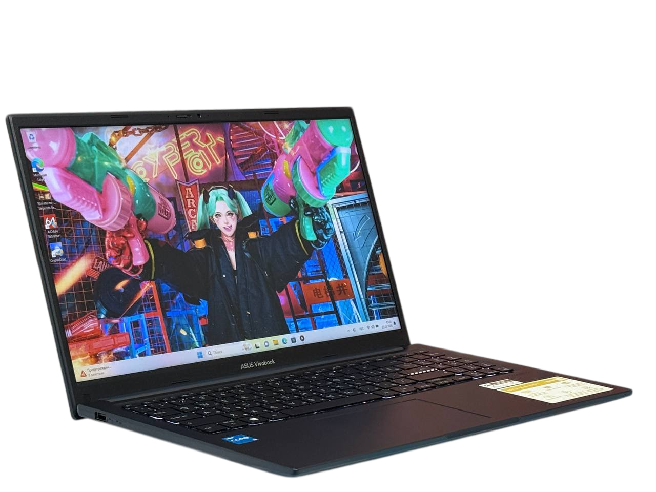 Ноутбук Asus VivoBook X1504VA-BQ006