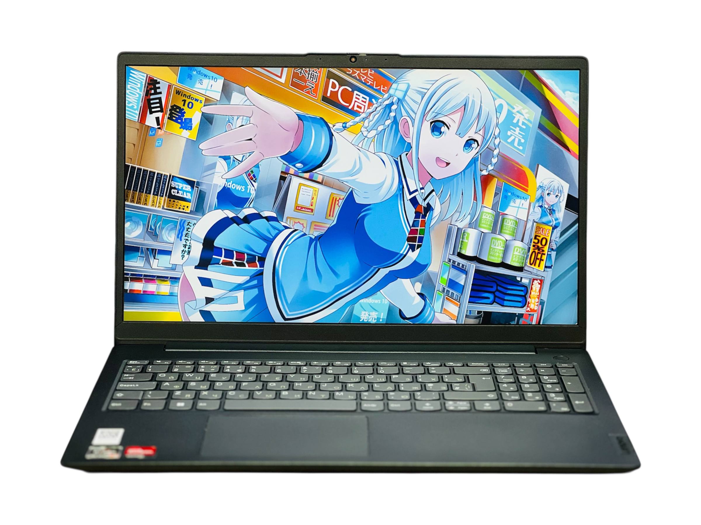 Lenovo V15 G4 AMN
