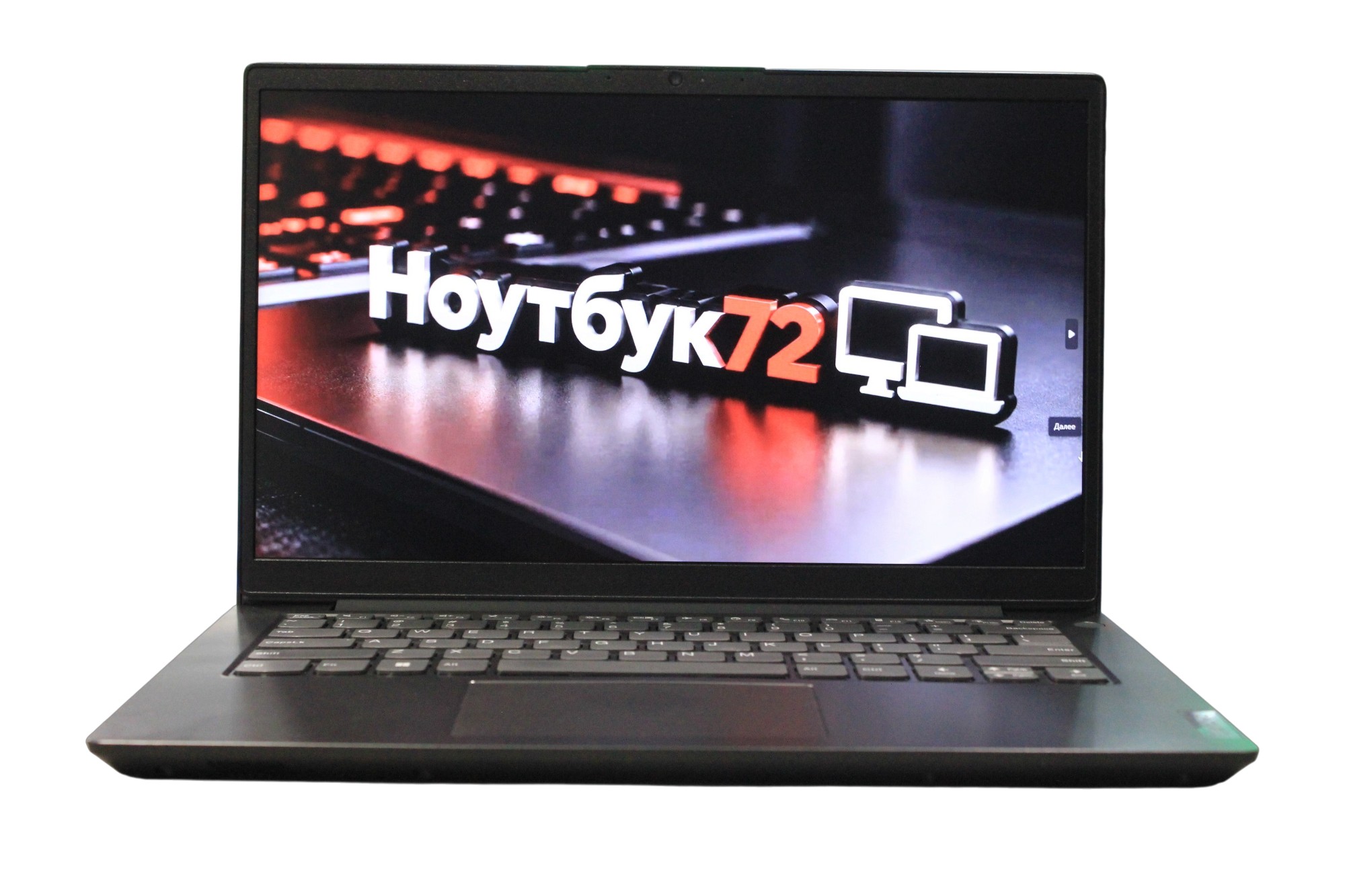 Ноутбук Lenovo V14 G4 83A00023US