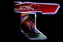 Ноутбук Asus TUF FX506LH-HN004
