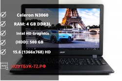 Ноутбук Acer Extensa 2519-C9NG