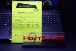 Ноутбук Acer E5-576G1