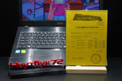 Ноутбук Acer E5-576G-55VL