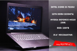 Ноутбук Lenovo Ideapad 330-15IKB2
